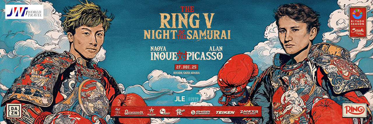 THE RING V NIGHT OF THE SAMURAI 観戦サポートツアー リヤド5日間