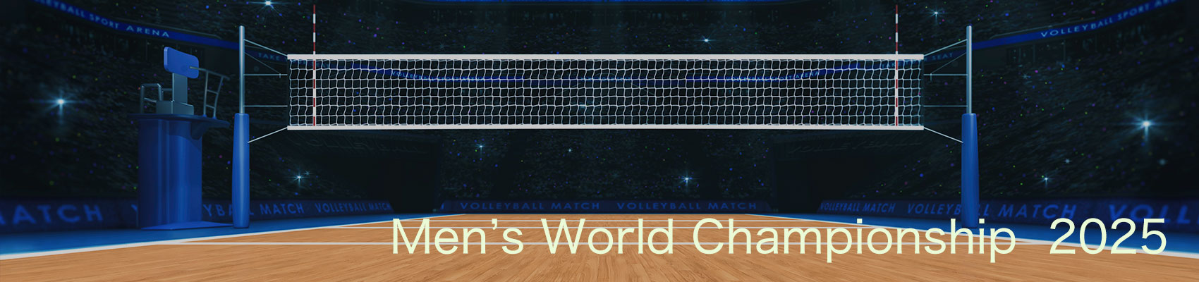 <h1>バレーボール男子世界選手権2025</h1>